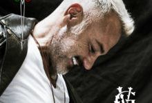 gianluca vacchi streaming @ peter pan riccione